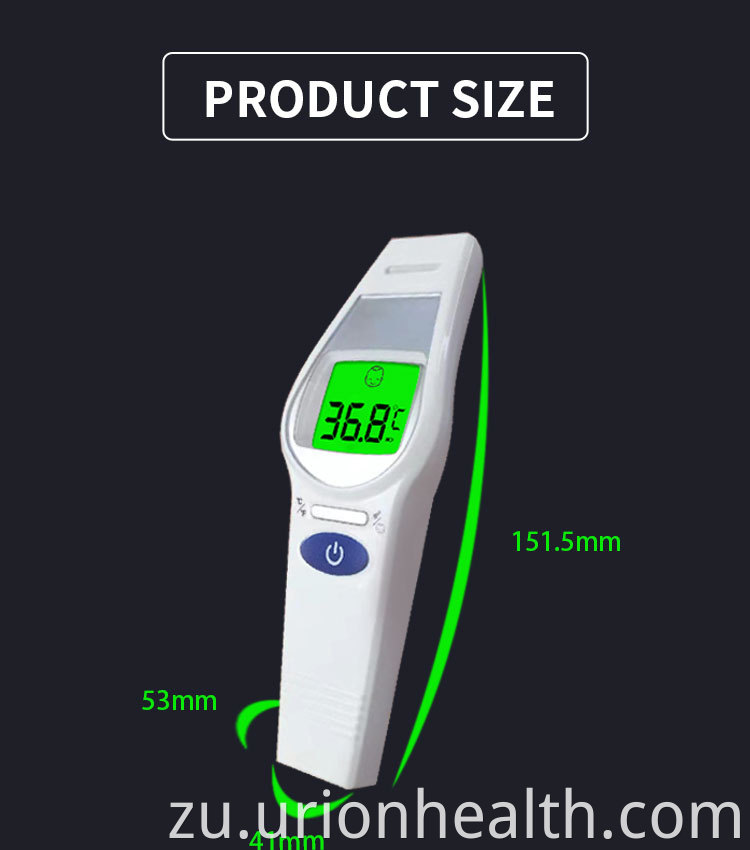 forehead thermometer